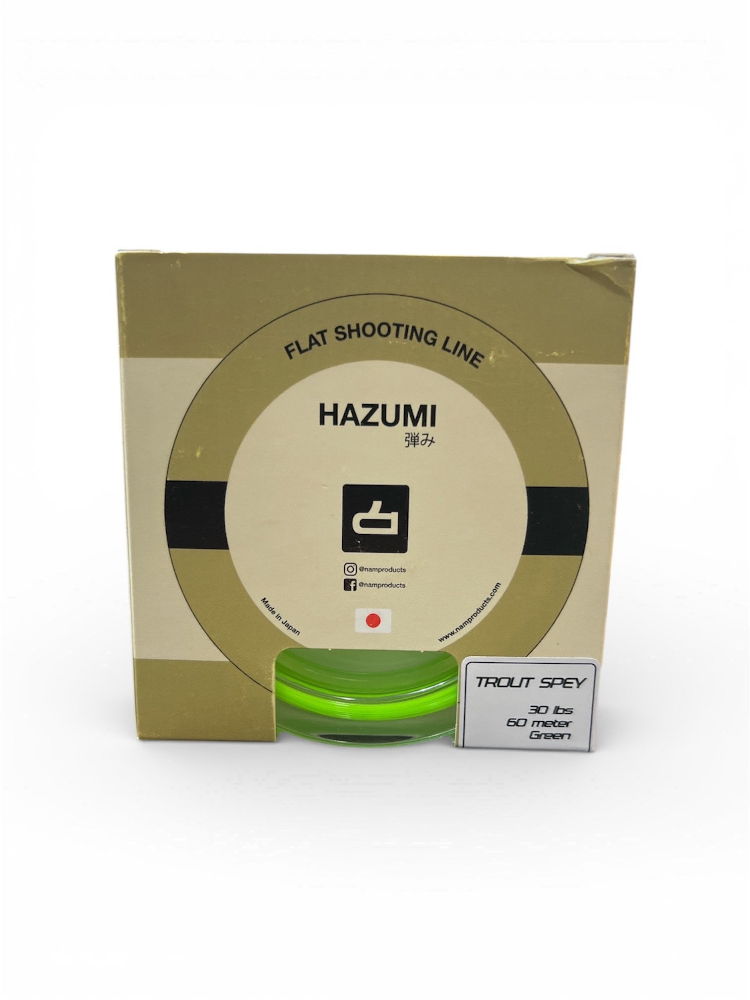 Hazumi Flat Shooting Line