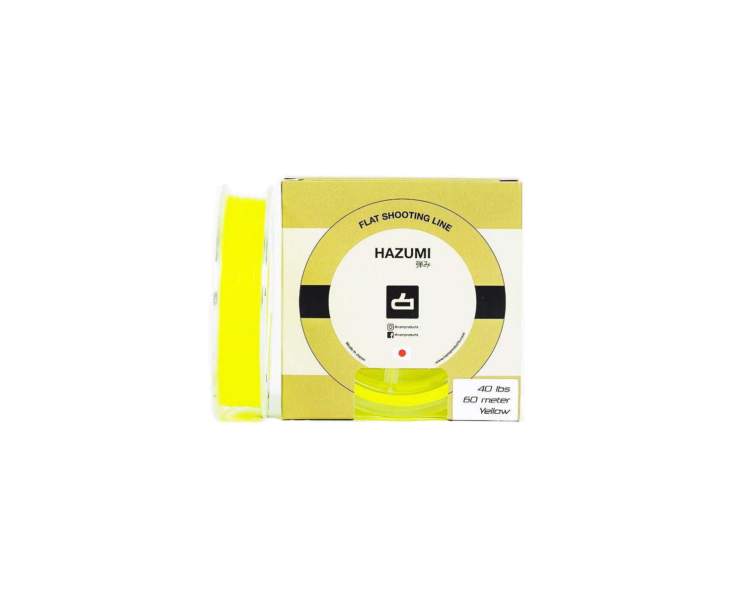 Hazumi Flat Shooting Line