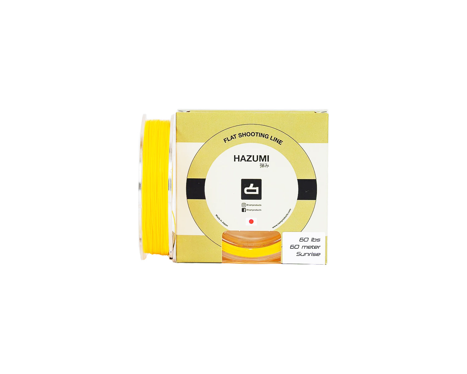 Hazumi Flat Shooting Line