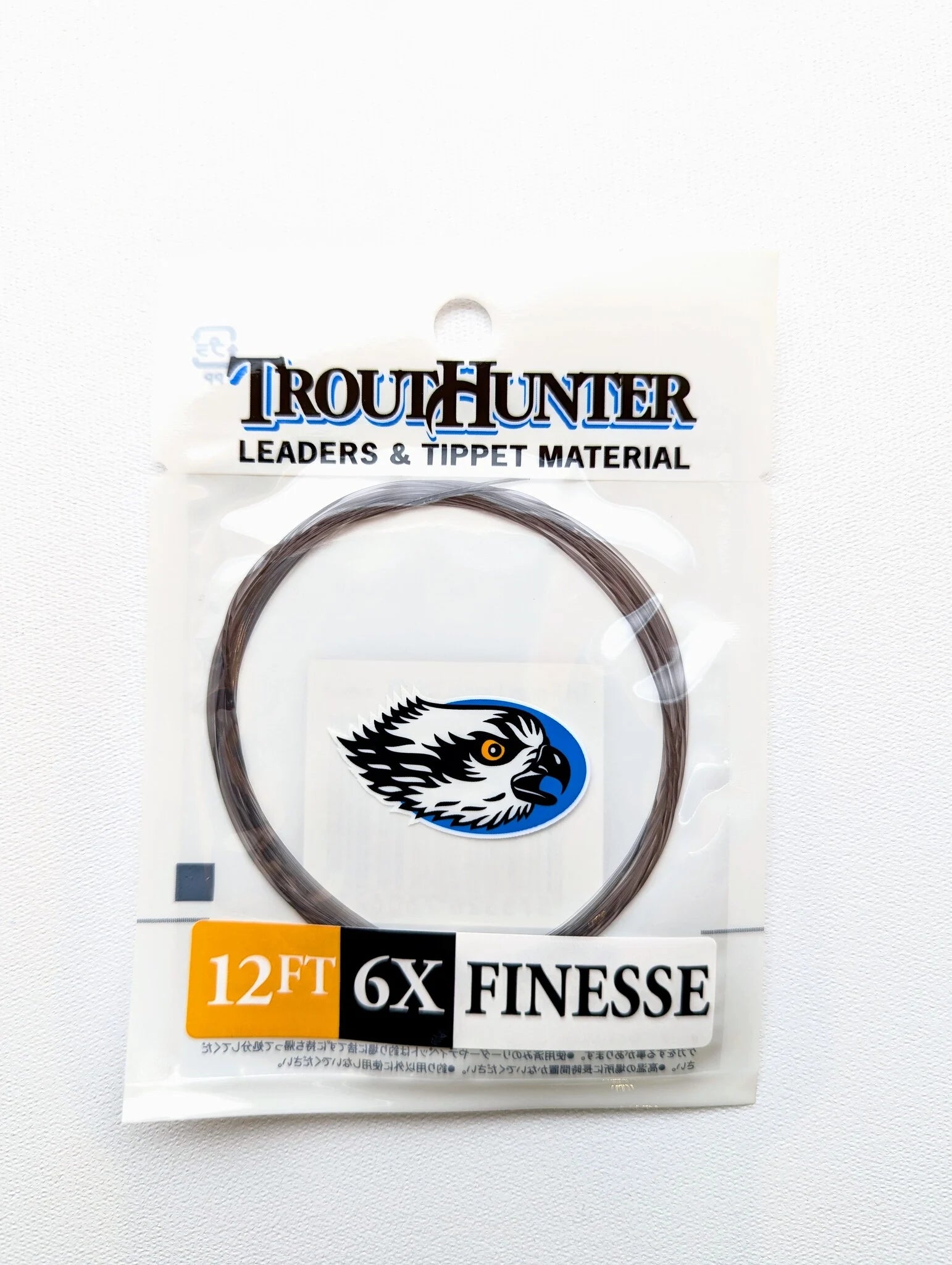 TroutHunter Finesse Leader - 12ft