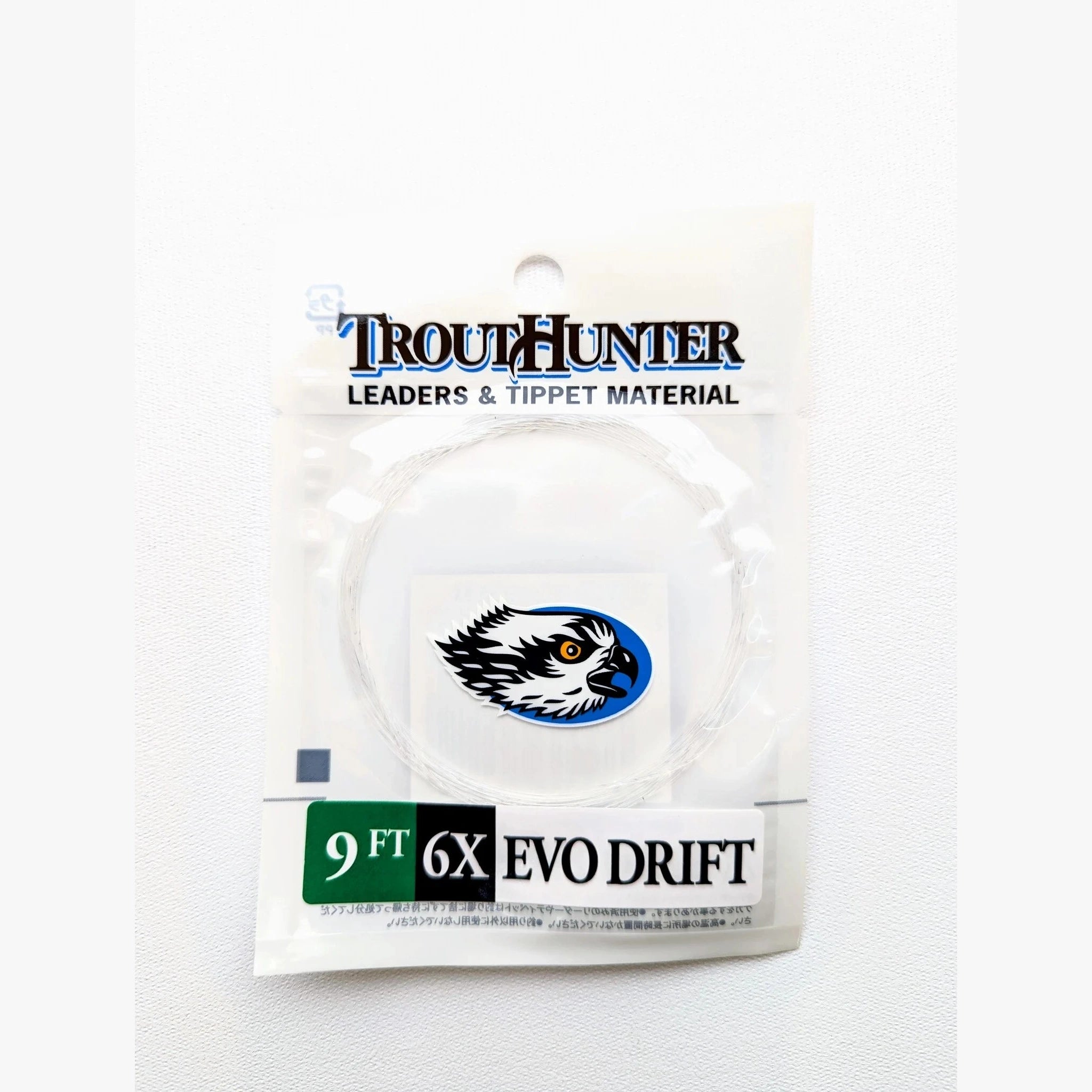 TroutHunter EVO Drift Leader