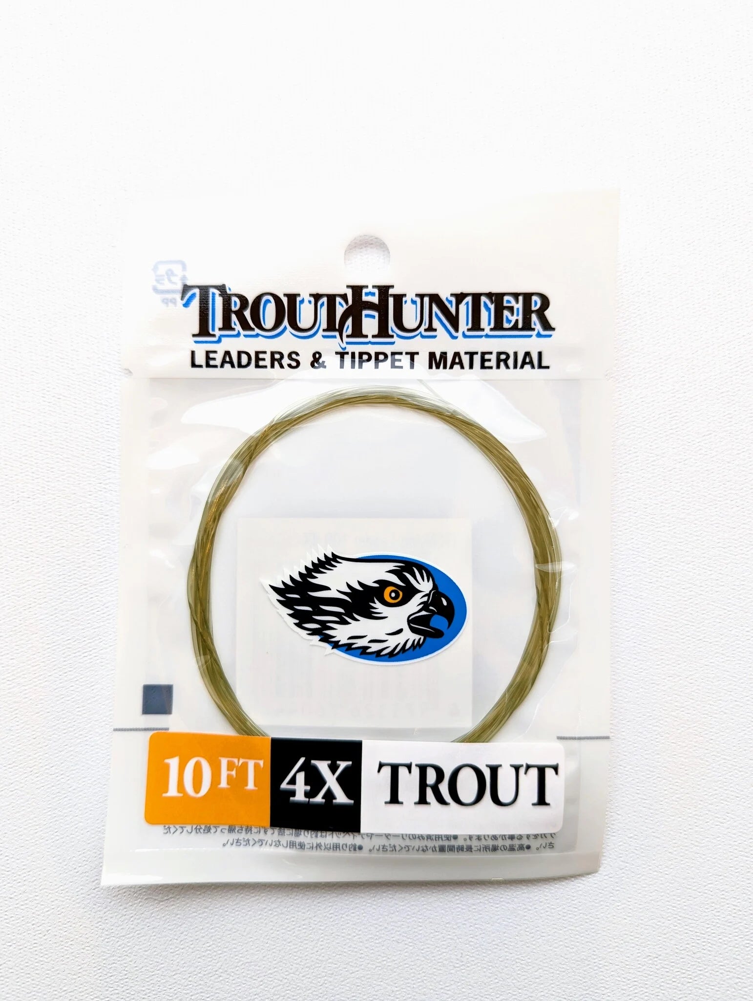 TroutHunter Nylon Leader - 10ft