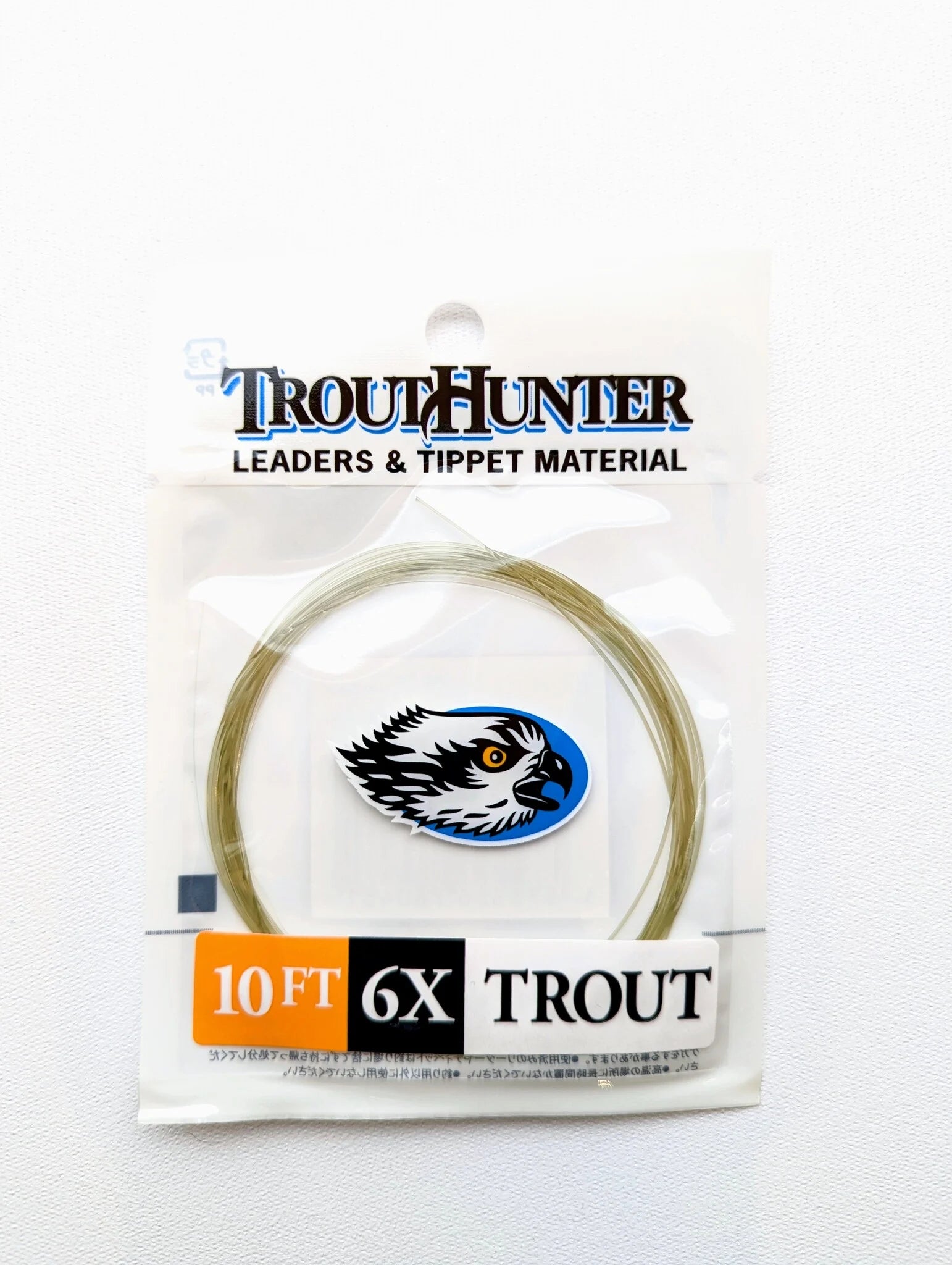 TroutHunter Nylon Leader - 10ft